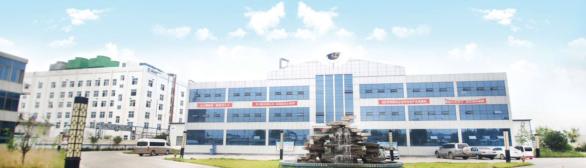 濟(jì)南市凱威焊材有限公司