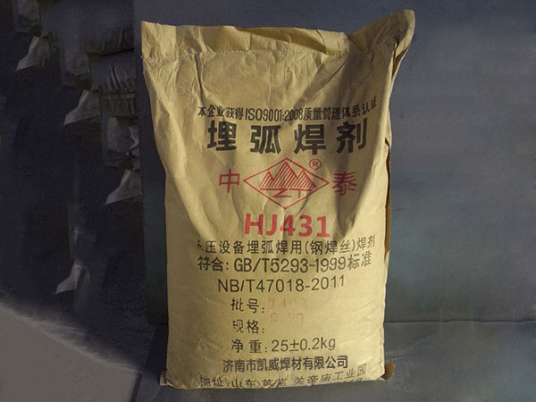 您對(duì)焊劑有多少了解？